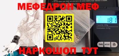mix Балахна