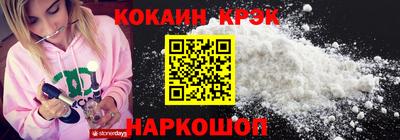 марки lsd Балашиха
