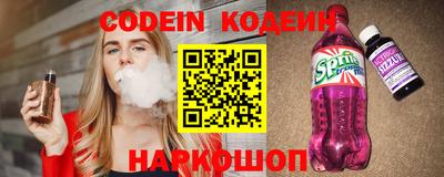 марки lsd Балашиха