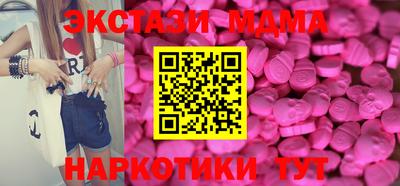 марки lsd Балашиха