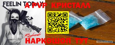 марки lsd Балашиха