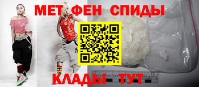 марки lsd Балашиха