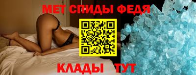 марки lsd Балашиха