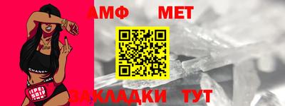 марки lsd Балашиха