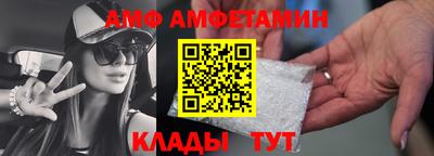 каннабис Балаково