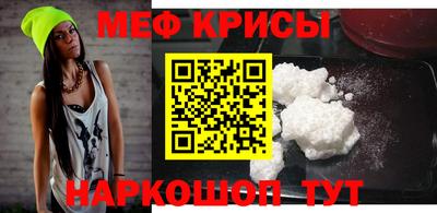 каннабис Балаково