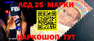 mix Балахна