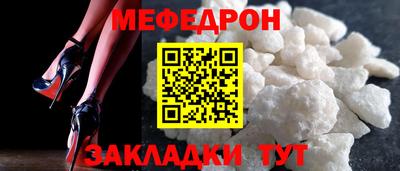 марки lsd Балашиха